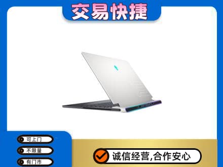 攀枝花家电回收电脑.jpg